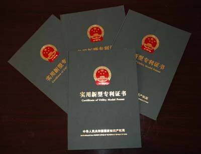 專利轉(zhuǎn)讓時間需要多久？專利轉(zhuǎn)讓流程怎么走？