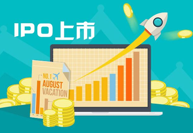 需要擁有多少項(xiàng)專(zhuān)利，企業(yè)才能成功上市？