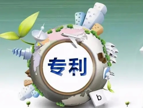 企業(yè)申報高企名下的知識產(chǎn)權(quán)可以重復(fù)用嗎？