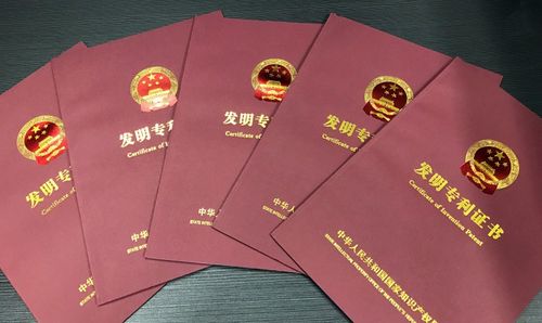 專利轉(zhuǎn)讓稅率一般納稅率是多少？