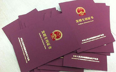 專利轉(zhuǎn)讓與專利購買存在著什么樣的風(fēng)險(xiǎn)？